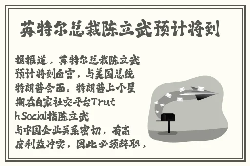 360偷拍夫妻性生活
