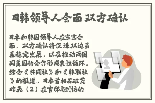 sa国际传媒